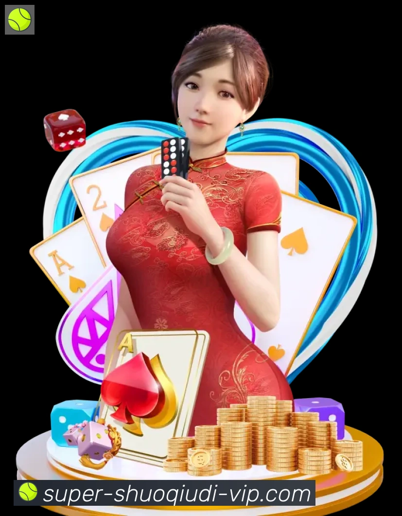 扫码下载 App